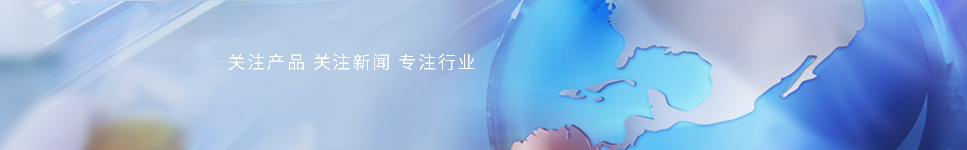 TR200粗糙度儀在加工制造業(yè)的應用_標準光源箱|對色燈箱|色差儀|光澤度儀|涂層測厚儀_HRC大品牌生產(chǎn)廠家