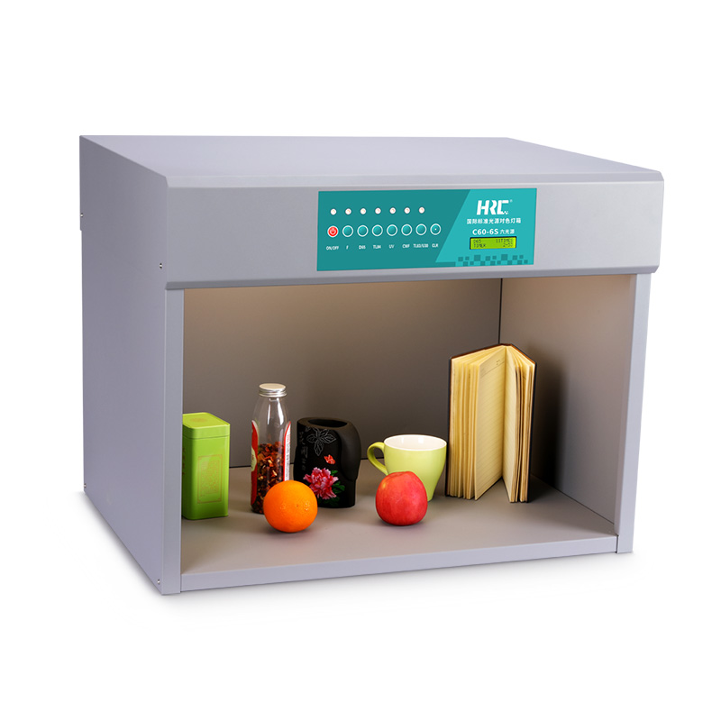 標(biāo)準(zhǔn)光源對(duì)色燈箱C60-6S